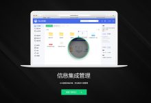 优化邮件管理:选择适合您业务需求的邮件服务器 (优化邮件管理制度)-优乐评测网