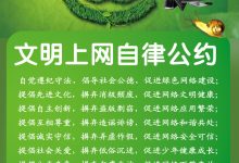 网址访问入门:了解打开网页的基本步骤 (网址访问入门教程视频)-优乐评测网