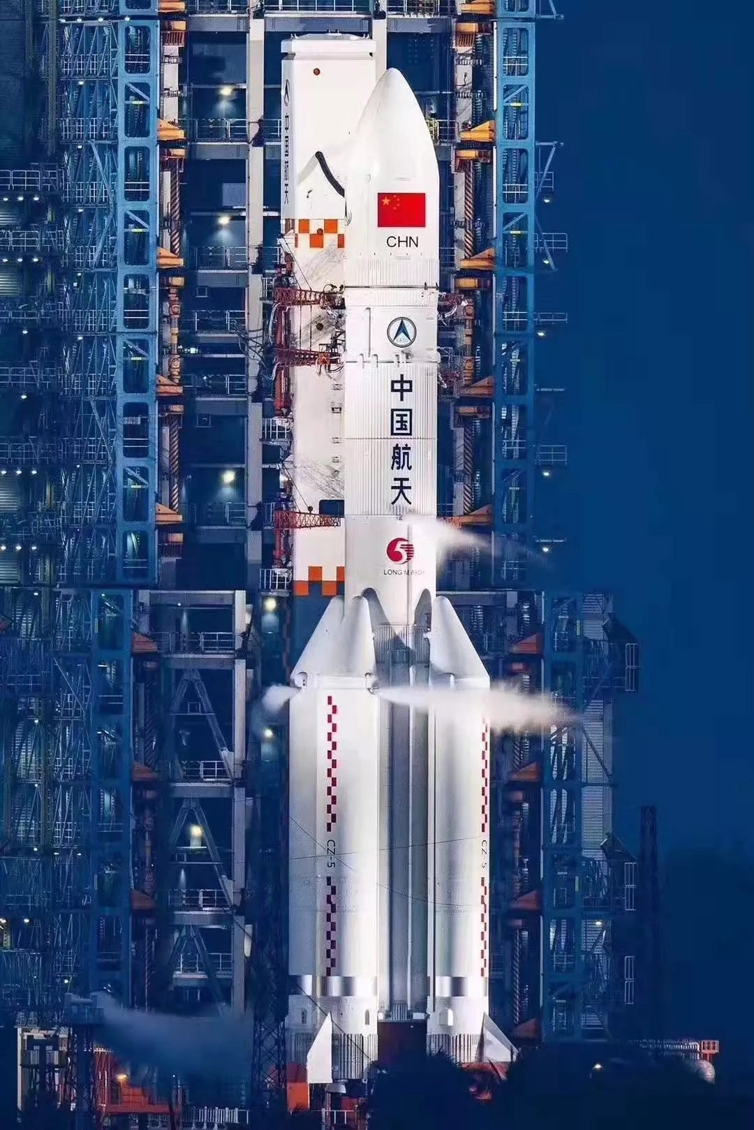 使用