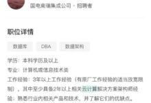 成为云计算专家:使用搬瓦工的低价服务器进行实验和创新 (成为云计算专业的企业)-优乐评测网