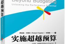从预算到高级:服务器租赁成本结构全解析-优乐评测网