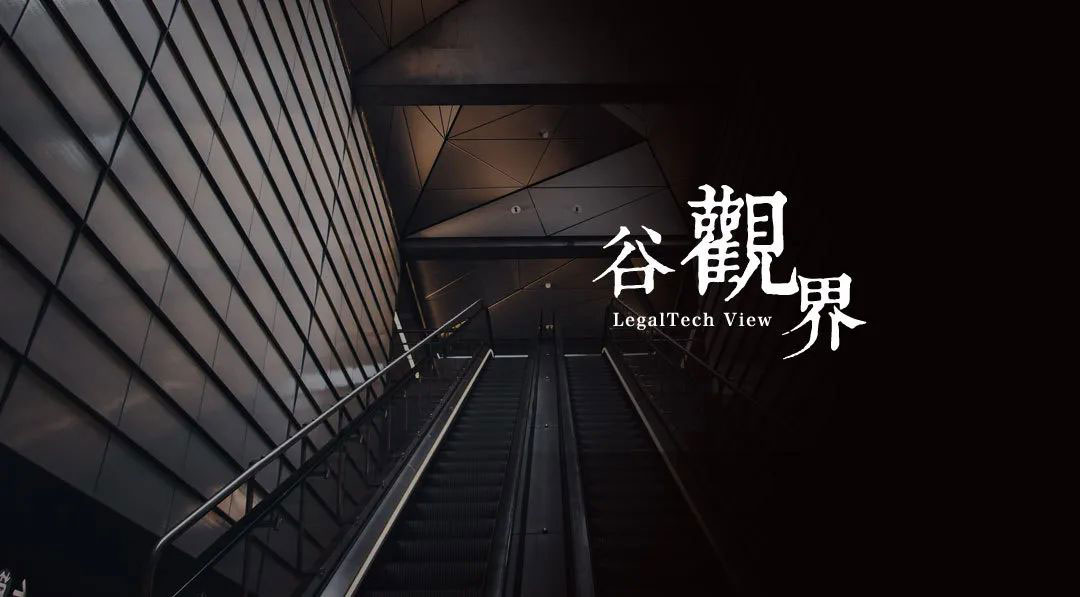 建立基于区块链技术的网站信用体系