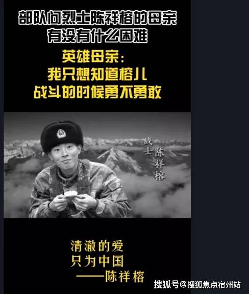 牺牲是不可避免的