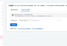 云服务器测试管理:安全与合规性的重要性 (云服务器测试工具)-优乐评测网