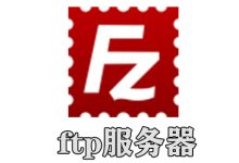 FTP 服务器管理自动化:使用脚本和工具简化任务 (ftp服务器有什么作用)-优乐评测网