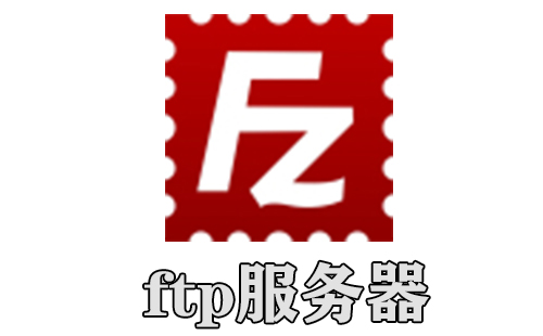 FTP