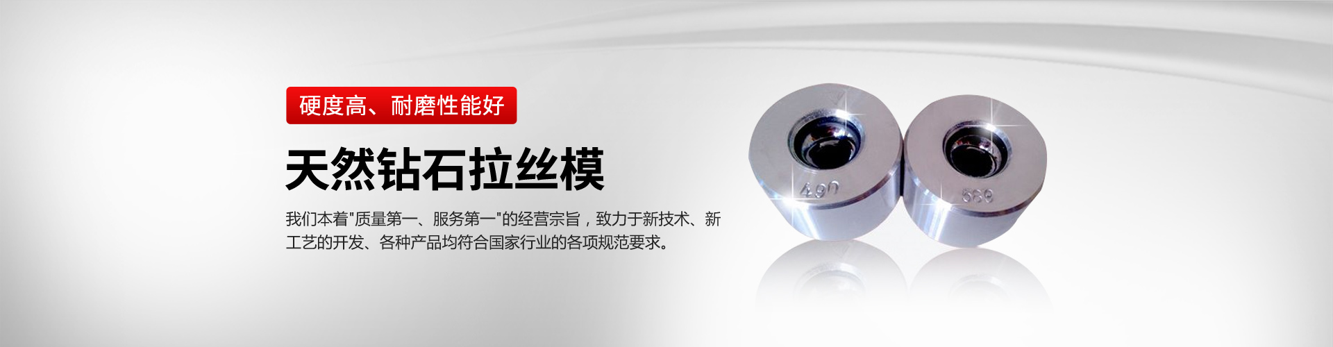 域名转移是什么意思