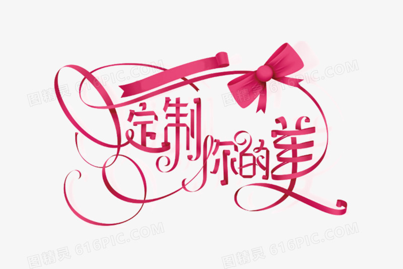 按需设计云服务器托管
