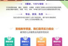 全栈开发:前端、后端和云端的终极指南 (全栈开发前景怎么样)-优乐评测网
