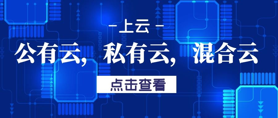 创建定制的