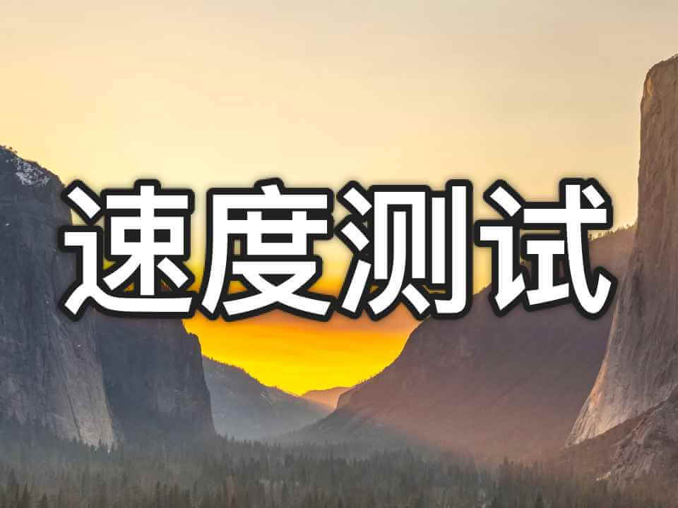 搬瓦工机器学什么技术