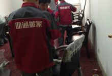 服务器迁移成本:将您的数据从一台服务器移动到另一台服务器 (服务器 迁移)-优乐评测网