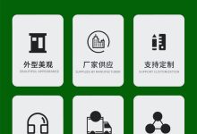 为您的组织选择最佳数据库服务器:综合指南 (请选择组织是什么意思)-优乐评测网