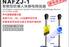 释放电子设备的潜力:全面硬件升级教程 (释放电子设备什么意思)-优乐评测网
