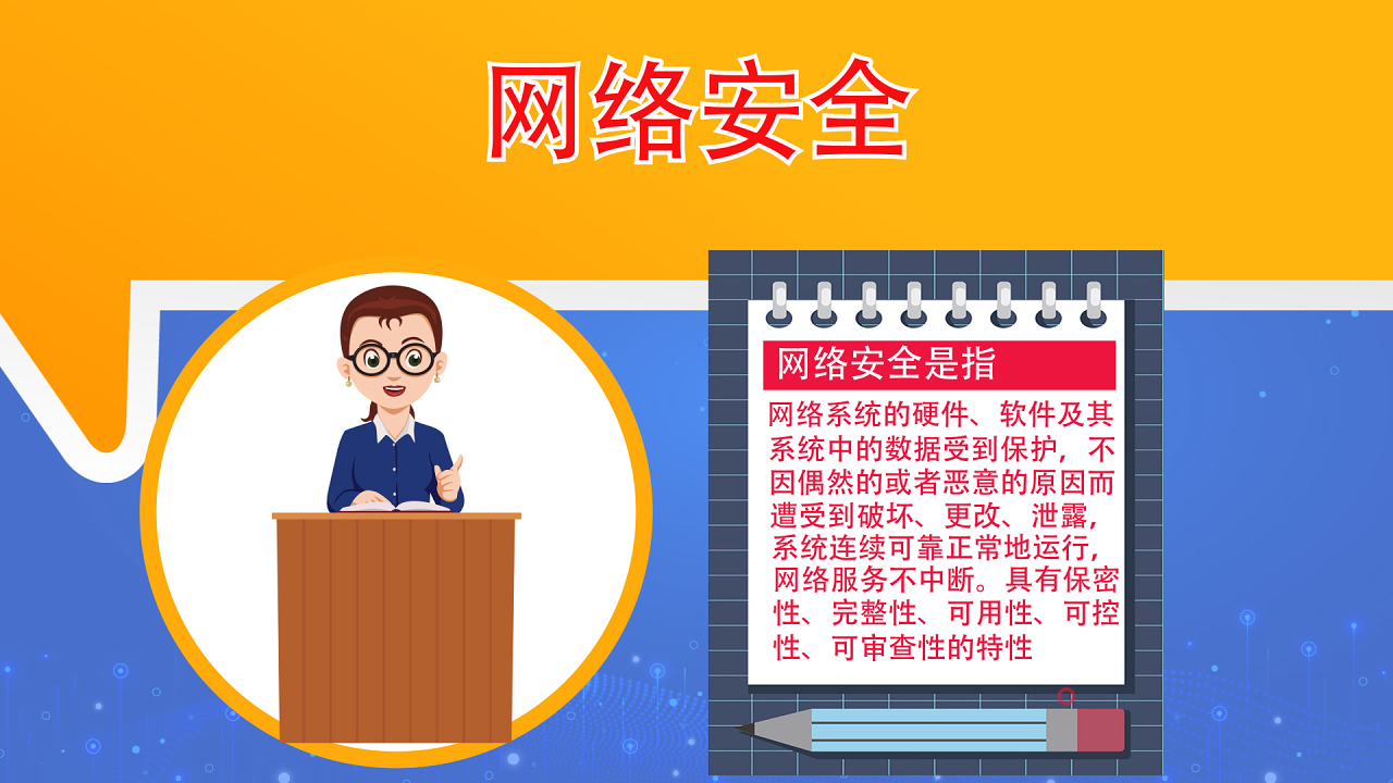抵御分布式拒绝服务