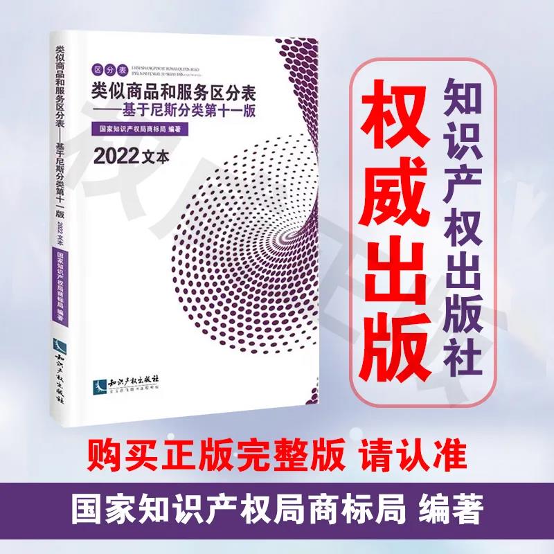 不同服务器类型的游戏