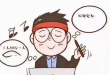 网站内容创作的终极指南:精通必备工具 (网站内容创作方法)-优乐评测网