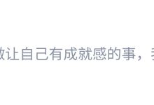拥抱面包屑导航:提升网站可用性、可访问性和 SEO 的最佳实践 (抱着面包的图片)-优乐评测网