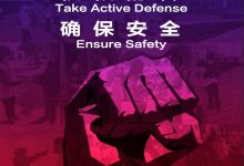 正面迎击负面评价:利用消极反馈提升品牌形象 (正面迎击负面迎击区别)-优乐评测网