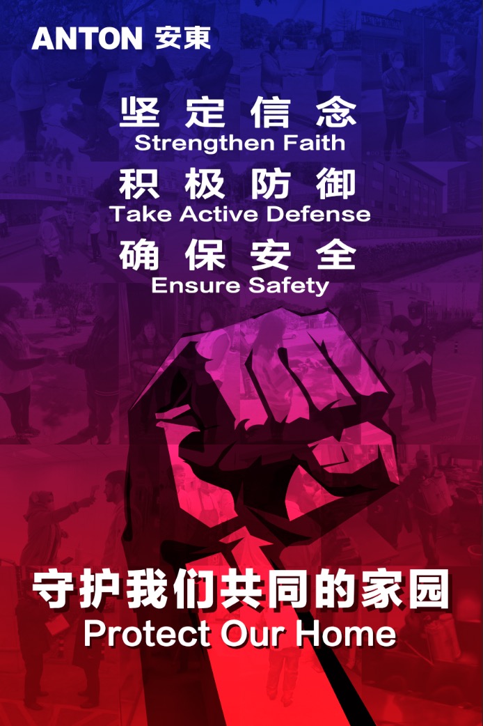 利用消极反馈提升品牌形象