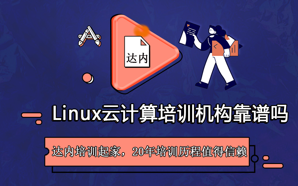 云计算用处
