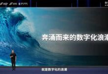 见证数字变革的曙光:我们网站的升级将开启无限可能 (见证数字变革的意义)-优乐评测网