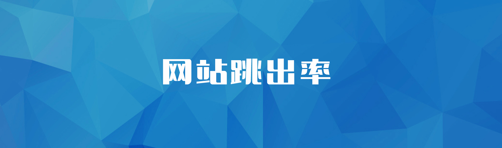 利用尖端工具