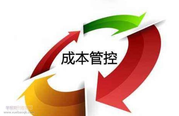 云服务器私有云部署的经济效益