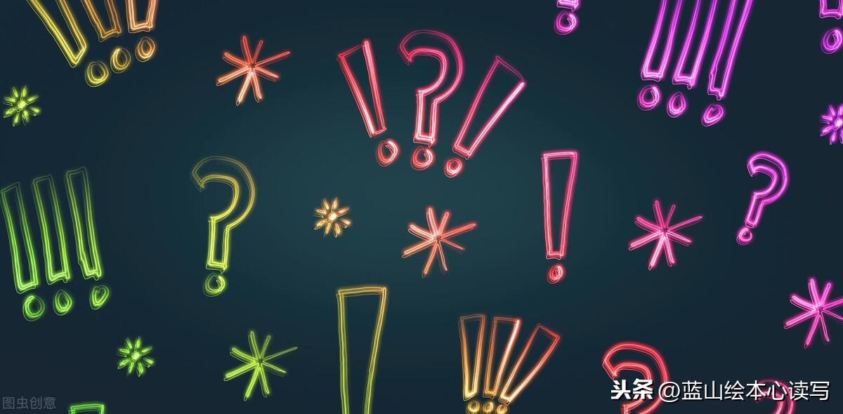 注册企业邮箱