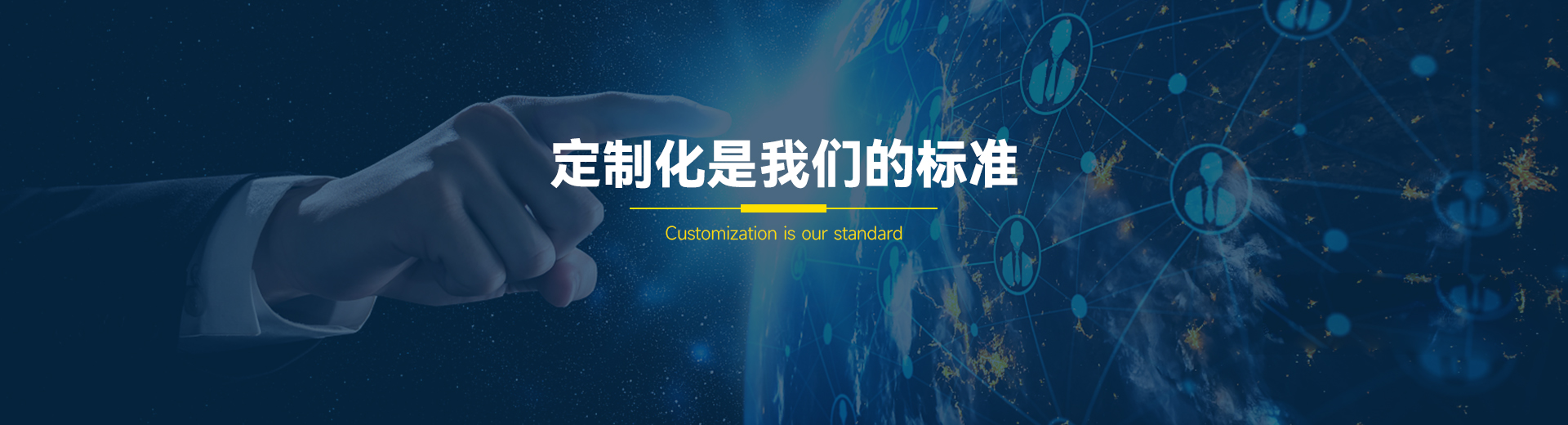 用于企业应用程序的开箱即用应用服务器