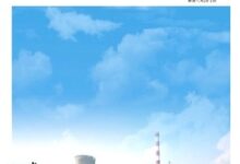 能源效率研究与开发:促进新技术的进步 (能源效率1)-优乐评测网