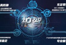 优化服务器租用费用:年度成本分析 (优化服务器违法吗)-优乐评测网