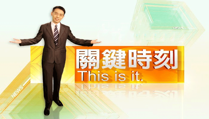深入了解关键词研究