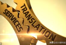 优化多语言网站搜索引擎优化:让您的网站在世界各地可见 (优化语言的四种方法)-优乐评测网