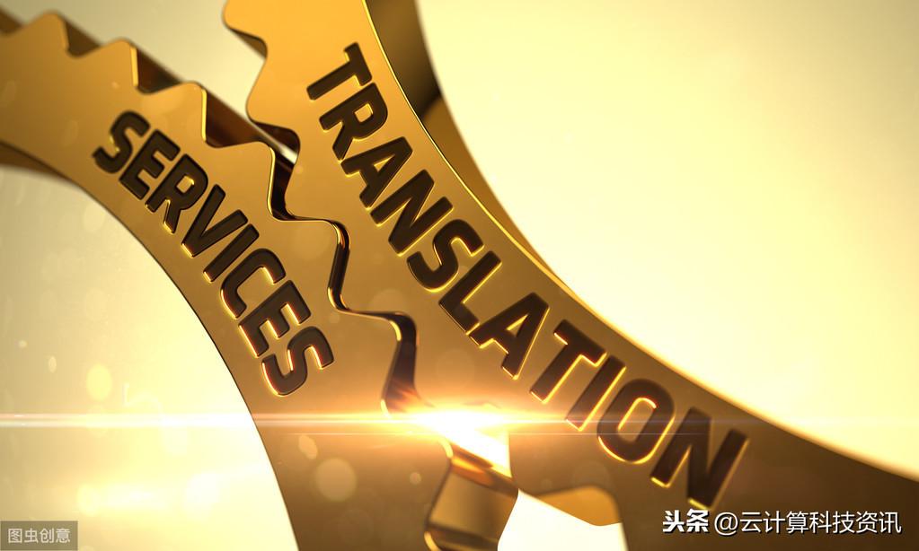 让您的网站在世界各地可见