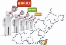 品牌价值传递的终生价值:忠诚度、推荐和长期影响 (品牌价值传递 卷烟)-优乐评测网