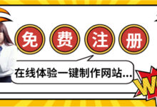 网站服务器成本分析:衡量不同提供商的价值 (网站服务器成本多少)-优乐评测网