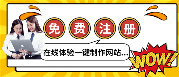 网站服务器成本分析