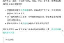 绿色服务器的神话和现实:揭穿常见的误解 (绿色服务器的特点)-优乐评测网