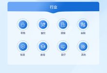 定制化的云防护:高防服务器,满足您的独特安全需求 (云定制平台)-优乐评测网