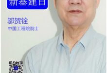 虚拟化的挑战:识别并克服实施障碍 (虚拟化的挑战有哪些)-优乐评测网