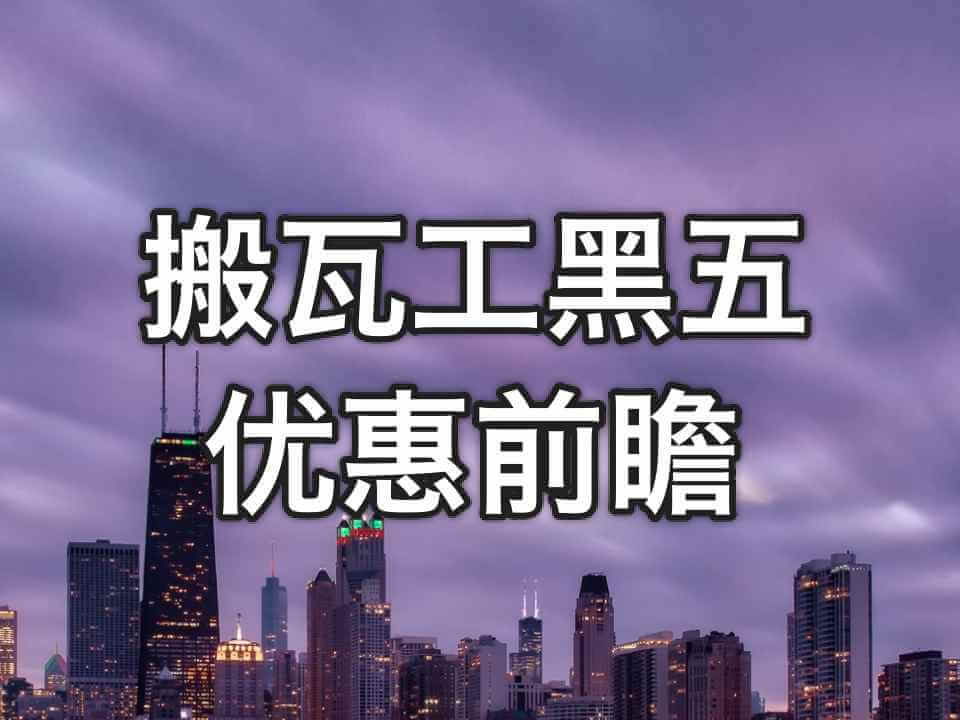 高性价比云服务器