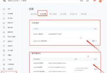 掌控小程序服务器预算:了解最具成本效益的选项 (掌控小程序服务器异常)-优乐评测网