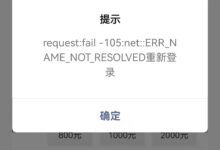 小程序服务器开支精打细算:控制成本而不影响性能 (小程序服务器配置指南)-优乐评测网
