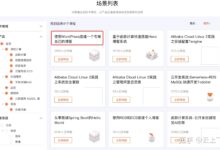 每月云服务器费用预测:避免意外支出 (云服务器一个月9元)-优乐评测网