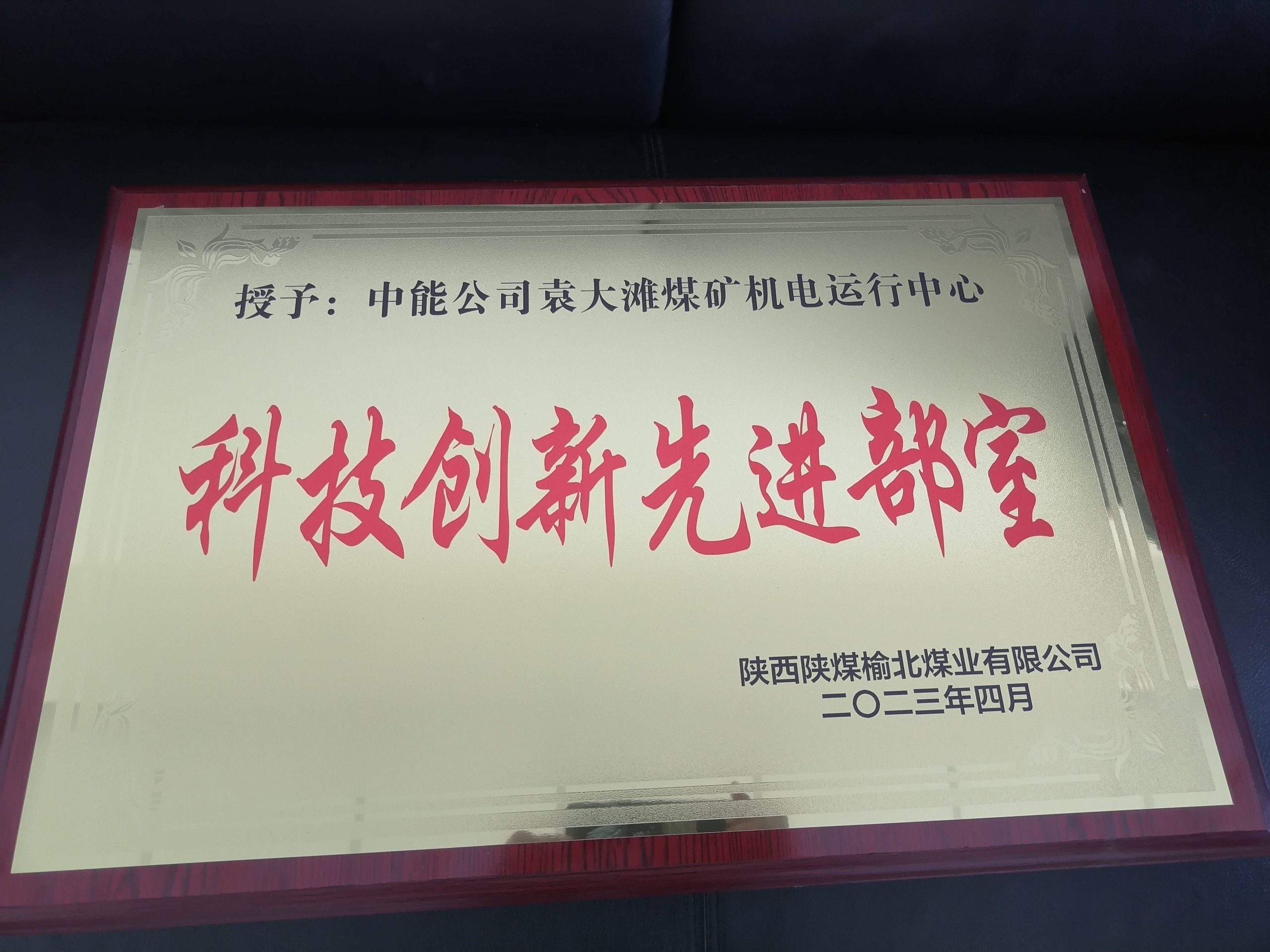 持续创新推动数字消费供给