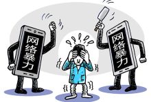 网络风暴来袭,岿然不动:高性能高防服务器,保护您的业务免受攻击 (网络风暴来袭怎么解决)-优乐评测网