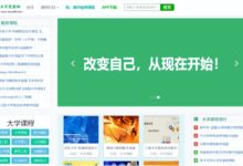 初学者的网站测试:从零开始优化您的网站 (初学者的网站有哪些)-优乐评测网