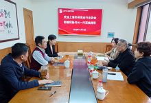 跨设备未来:展望技术融合和互联设备的无缝体验 (跨设备使用是什么意思)-优乐评测网