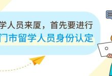 备案人员身份验证的快速攻略 (备案人员身份怎么填写)-优乐评测网